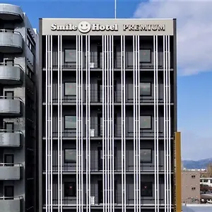 スマイルホテルプレミアム函館五稜郭 ホテル 函館市