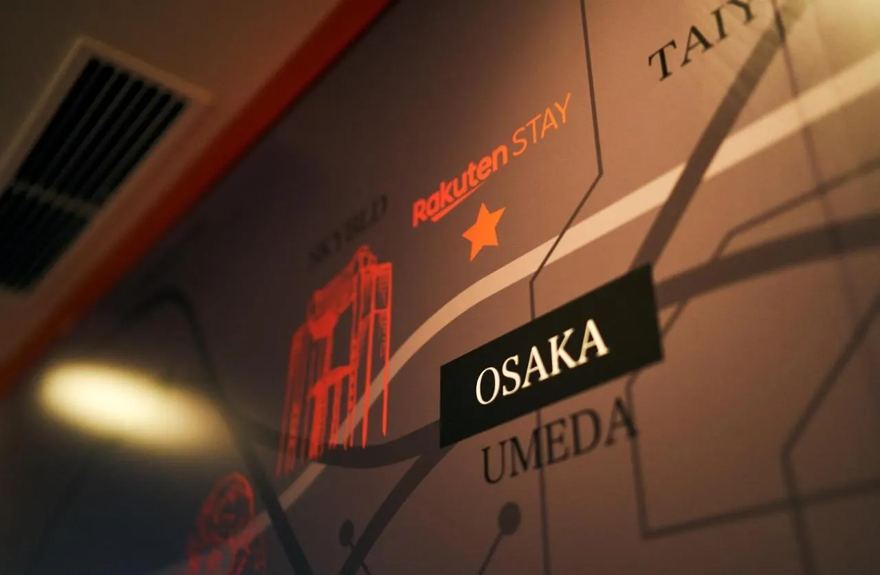 Rakuten STAY 大阪駅北 デラックスフォース 5*, 大阪市